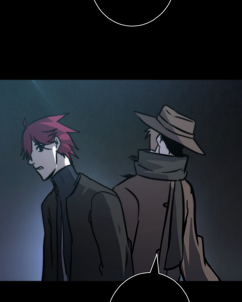 Kagi Chapter 13 page 11 - 