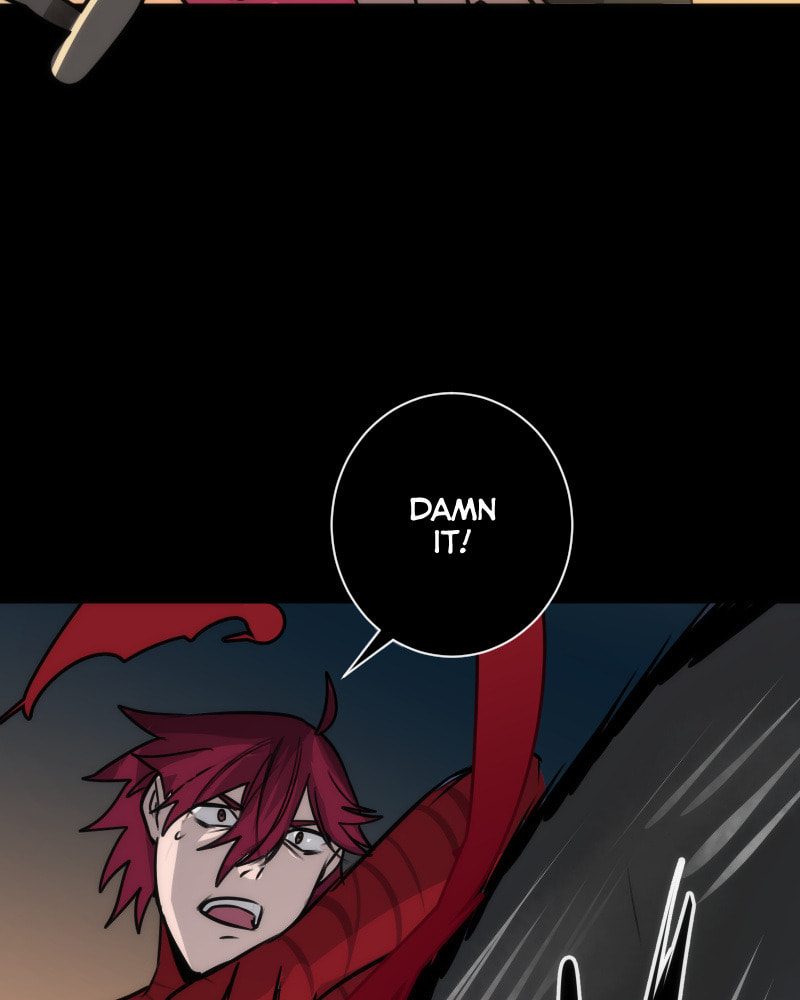 Kagi Chapter 13 page 117 - 