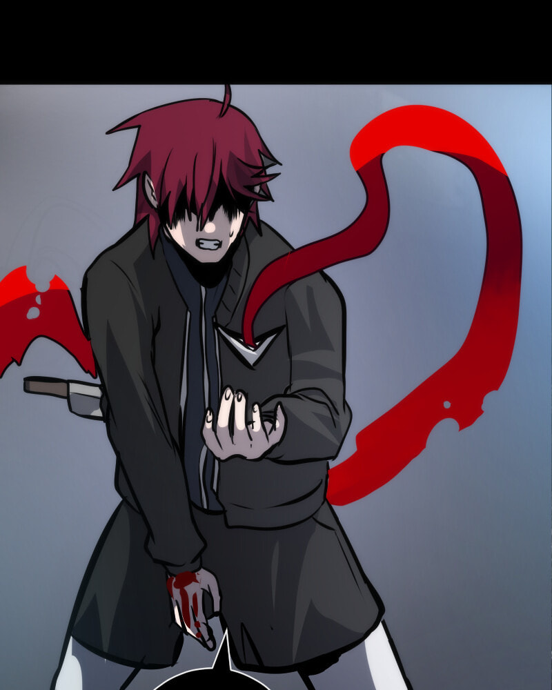 Kagi Chapter 13 page 22 - 