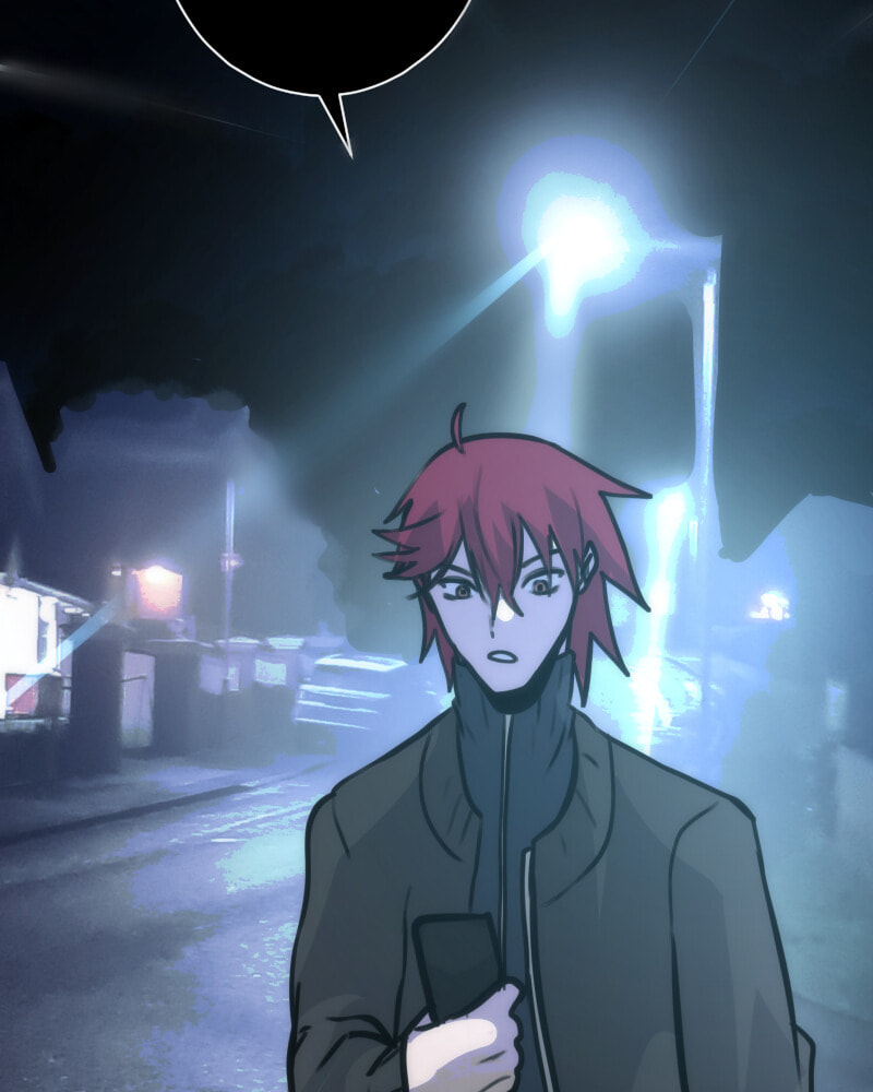 Kagi Chapter 13 page 4 - 