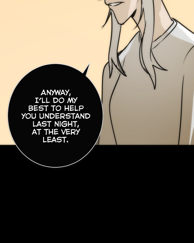 Kagi Chapter 16 page 128 - 