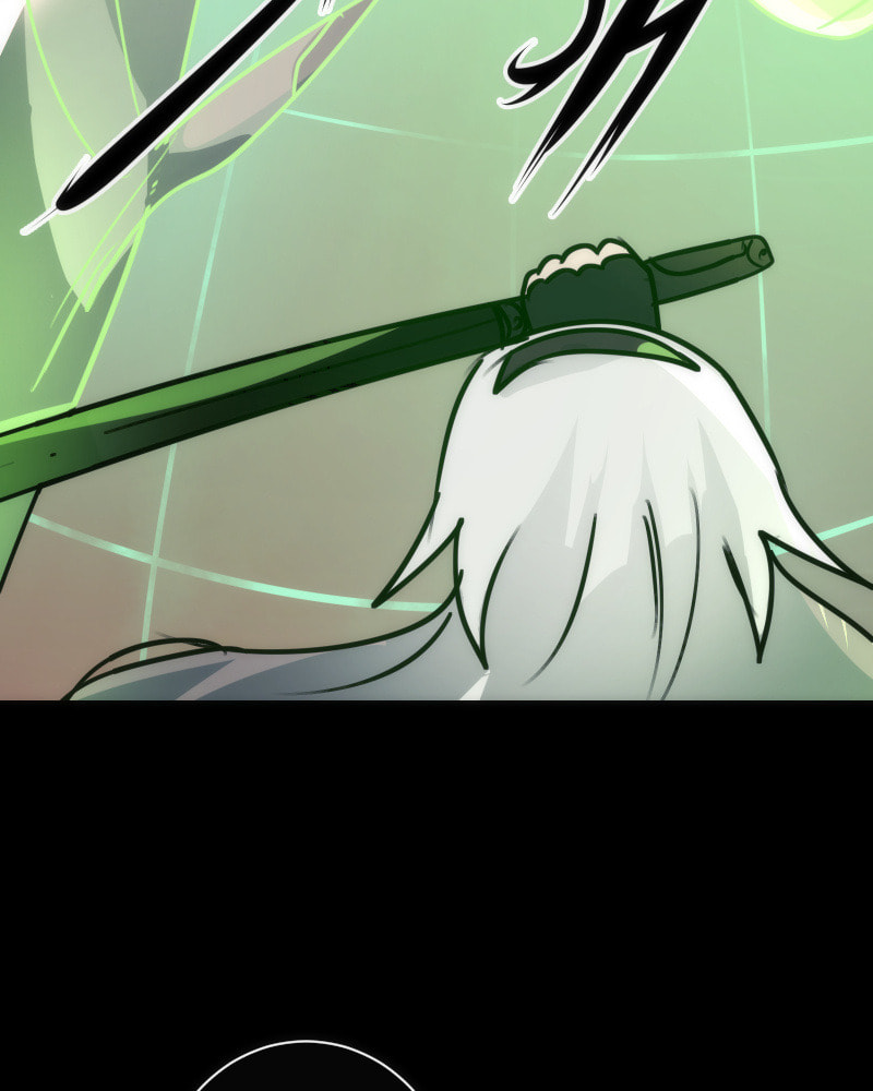 Kagi Chapter 16 page 6 - 