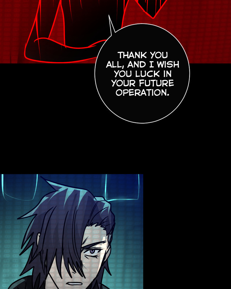 Kagi Chapter 19 page 78 - 
