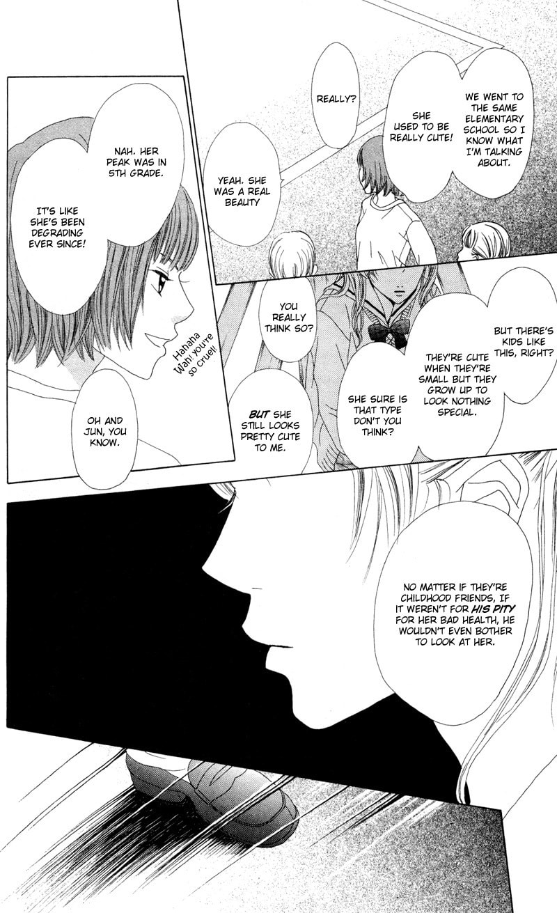 Kagi Chapter 2 page 12 - 