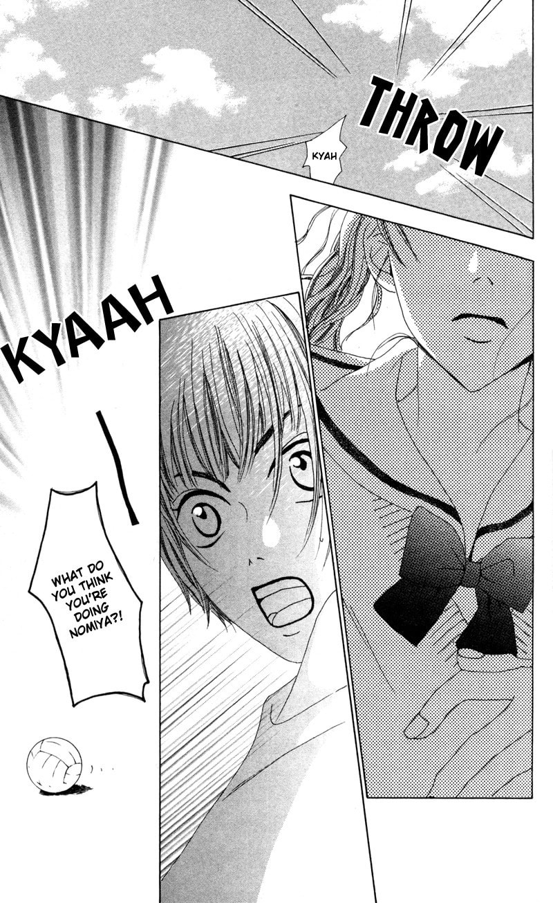 Kagi Chapter 2 page 13 - 