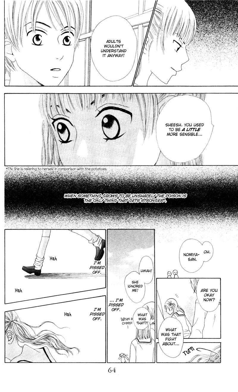 Kagi Chapter 2 page 18 - 