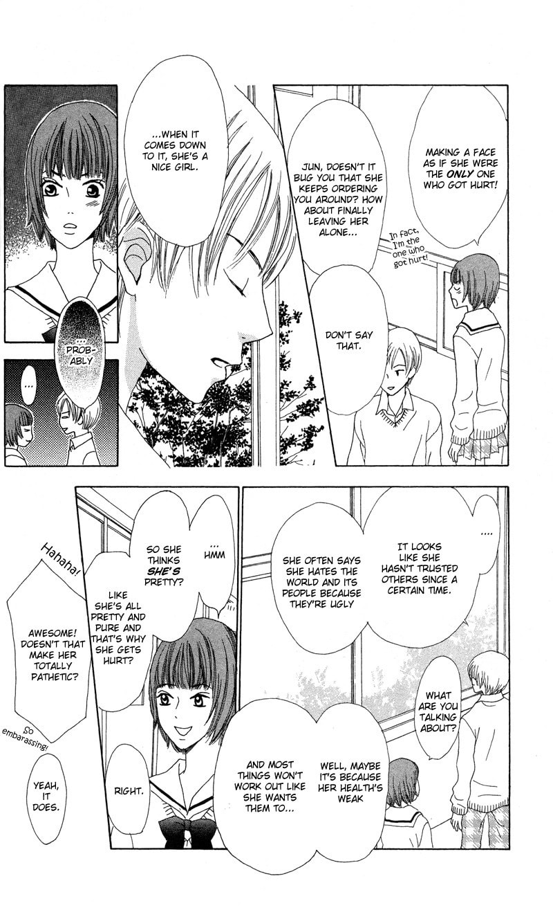 Kagi Chapter 2 page 20 - 