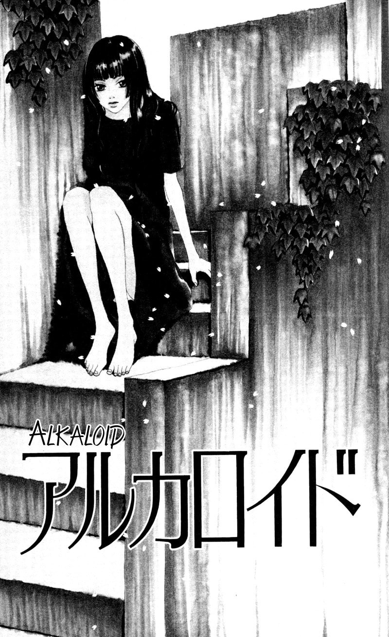 Kagi Chapter 2 page 3 - 