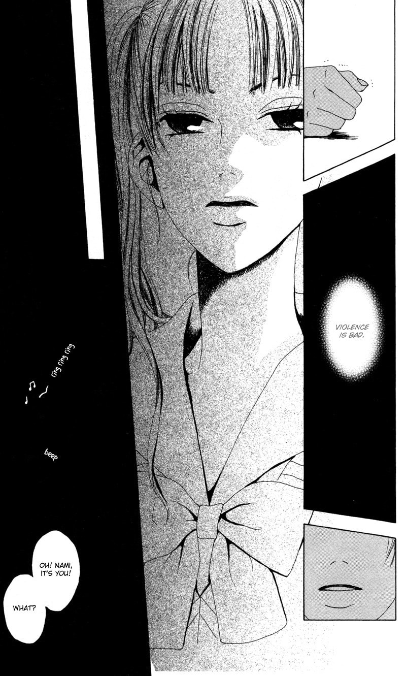 Kagi Chapter 2 page 25 - 