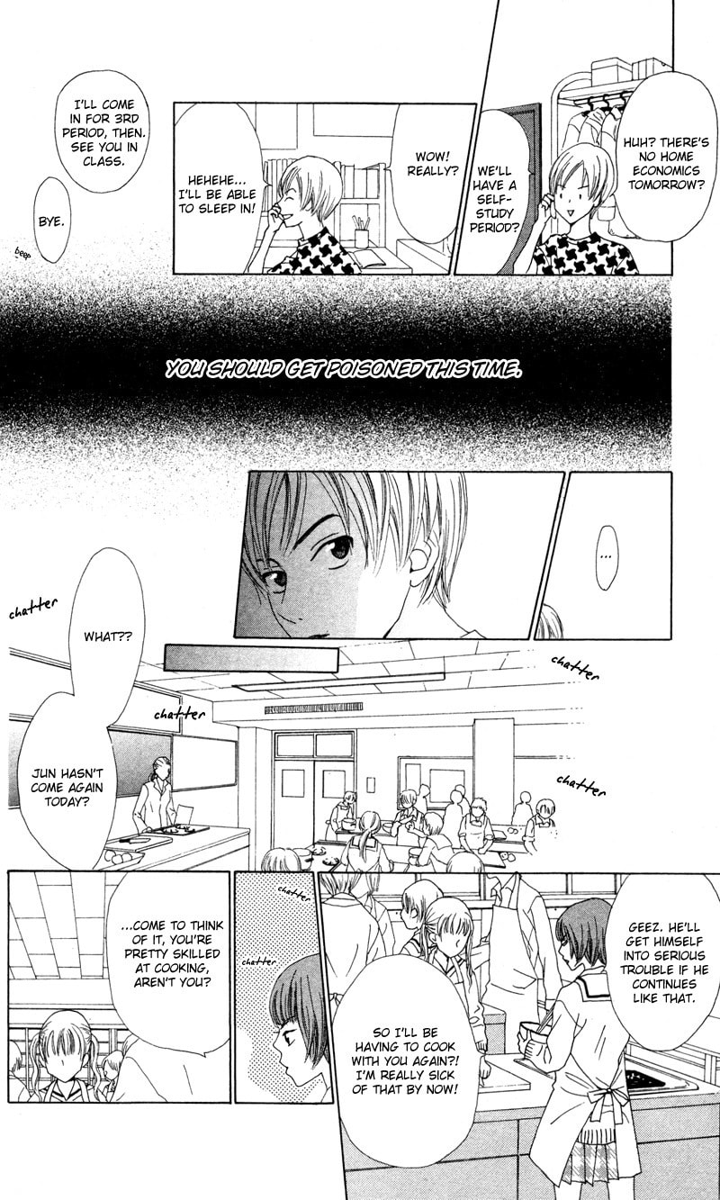 Kagi Chapter 2 page 26 - 