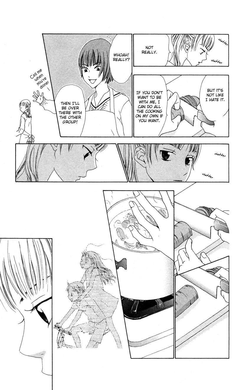 Kagi Chapter 2 page 27 - 