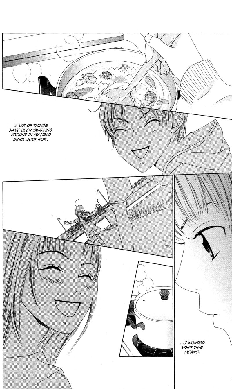 Kagi Chapter 2 page 28 - 