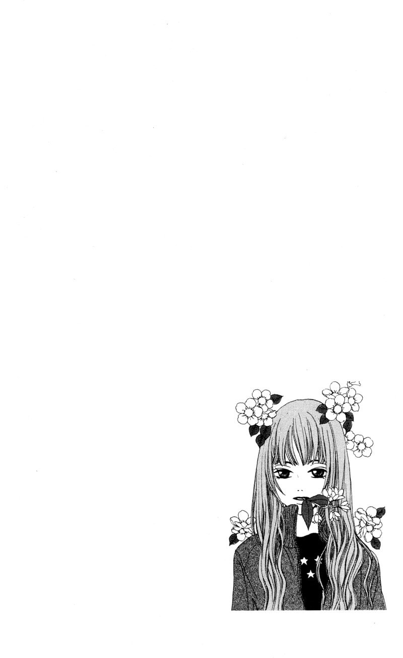 Kagi Chapter 2 page 4 - 