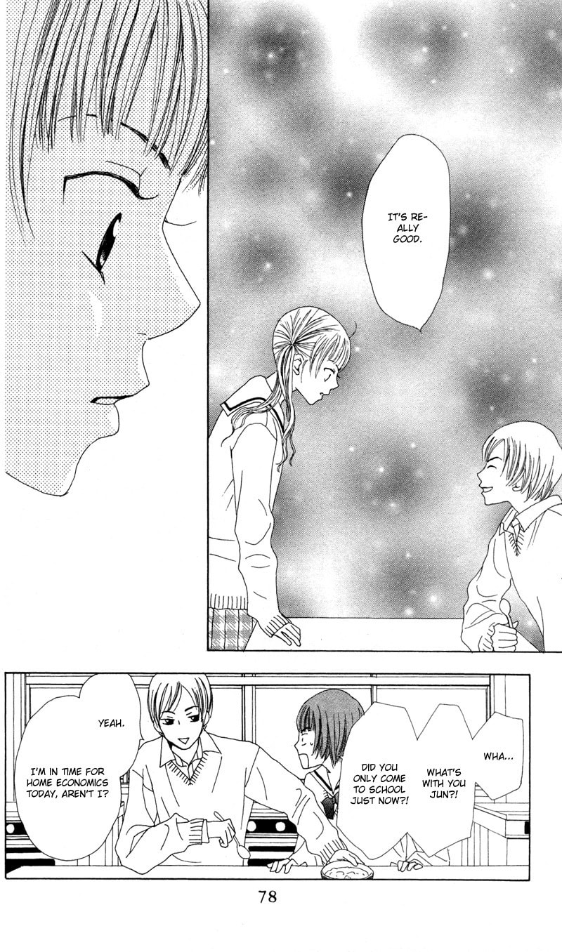 Kagi Chapter 2 page 32 - 