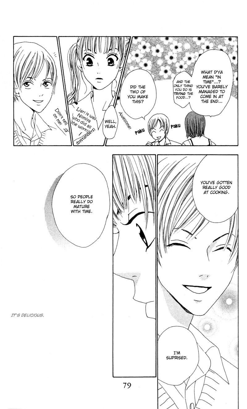 Kagi Chapter 2 page 33 - 