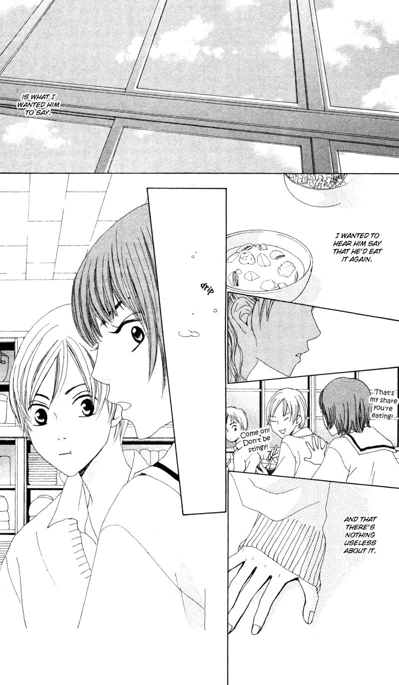 Kagi Chapter 2 page 34 - 