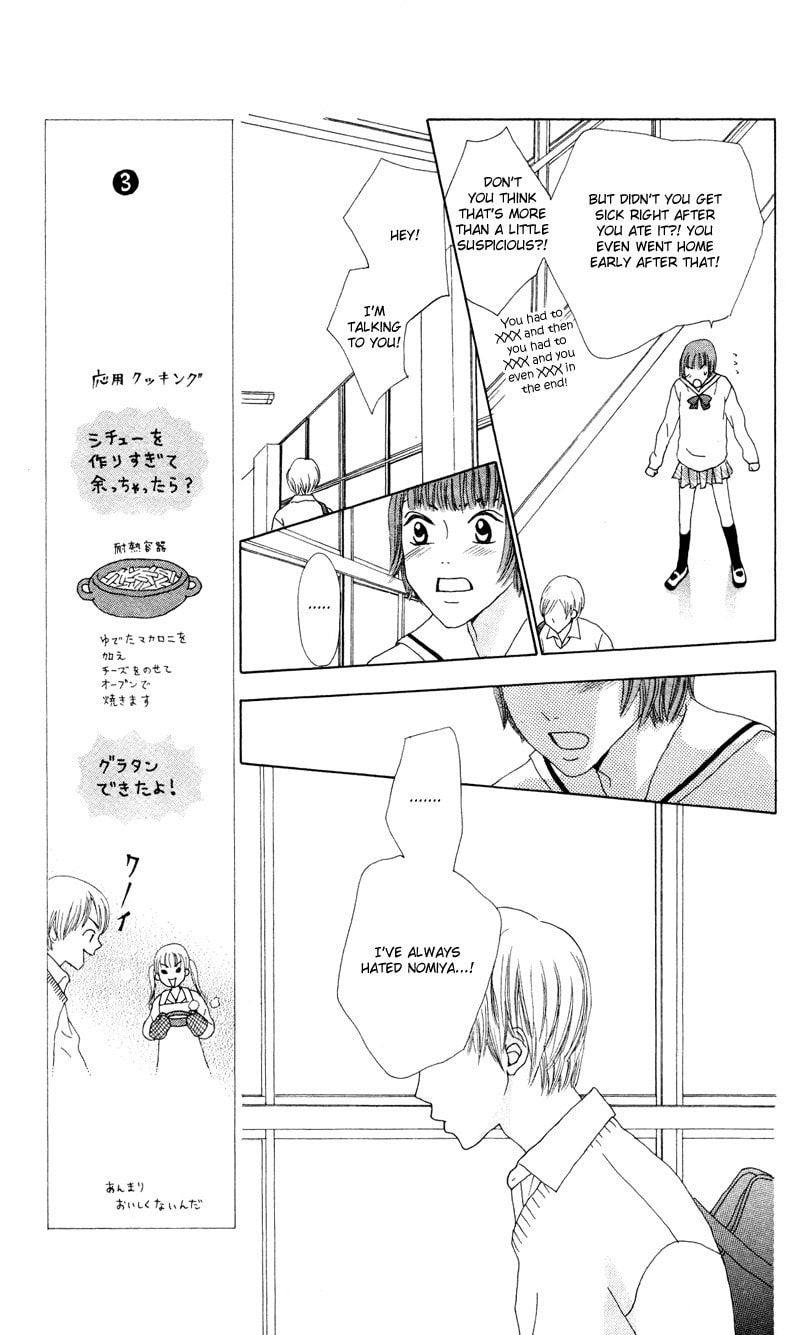 Kagi Chapter 2 page 37 - 