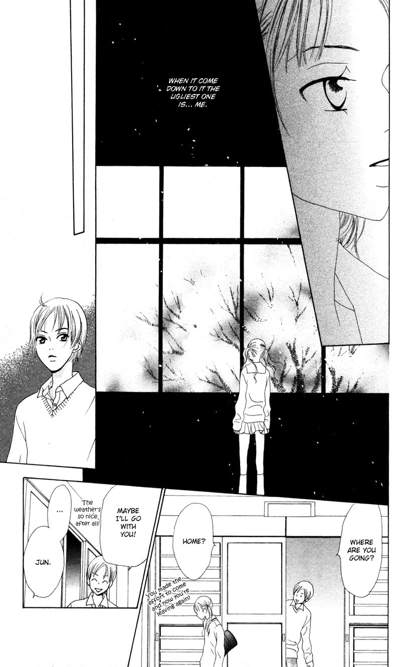 Kagi Chapter 2 page 39 - 