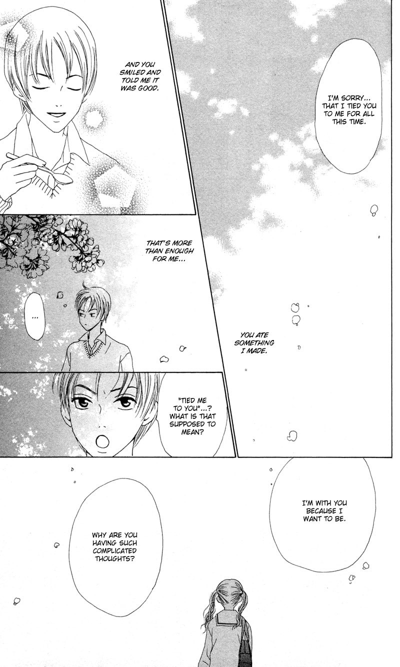 Kagi Chapter 2 page 41 - 