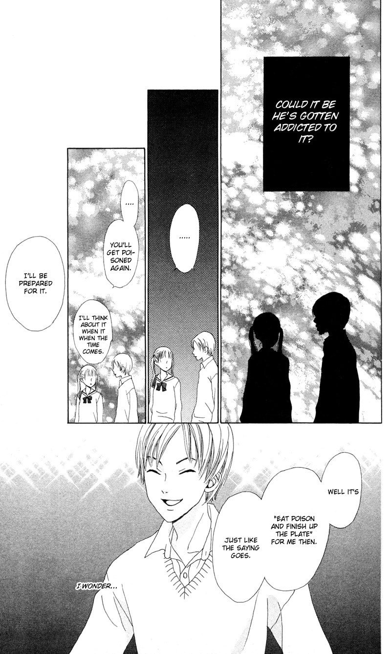 Kagi Chapter 2 page 43 - 