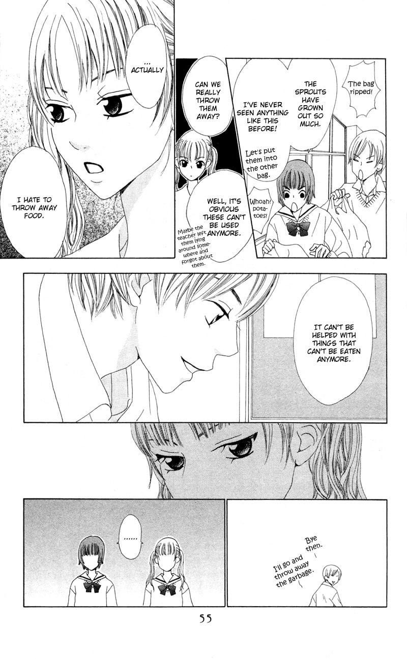 Kagi Chapter 2 page 9 - 