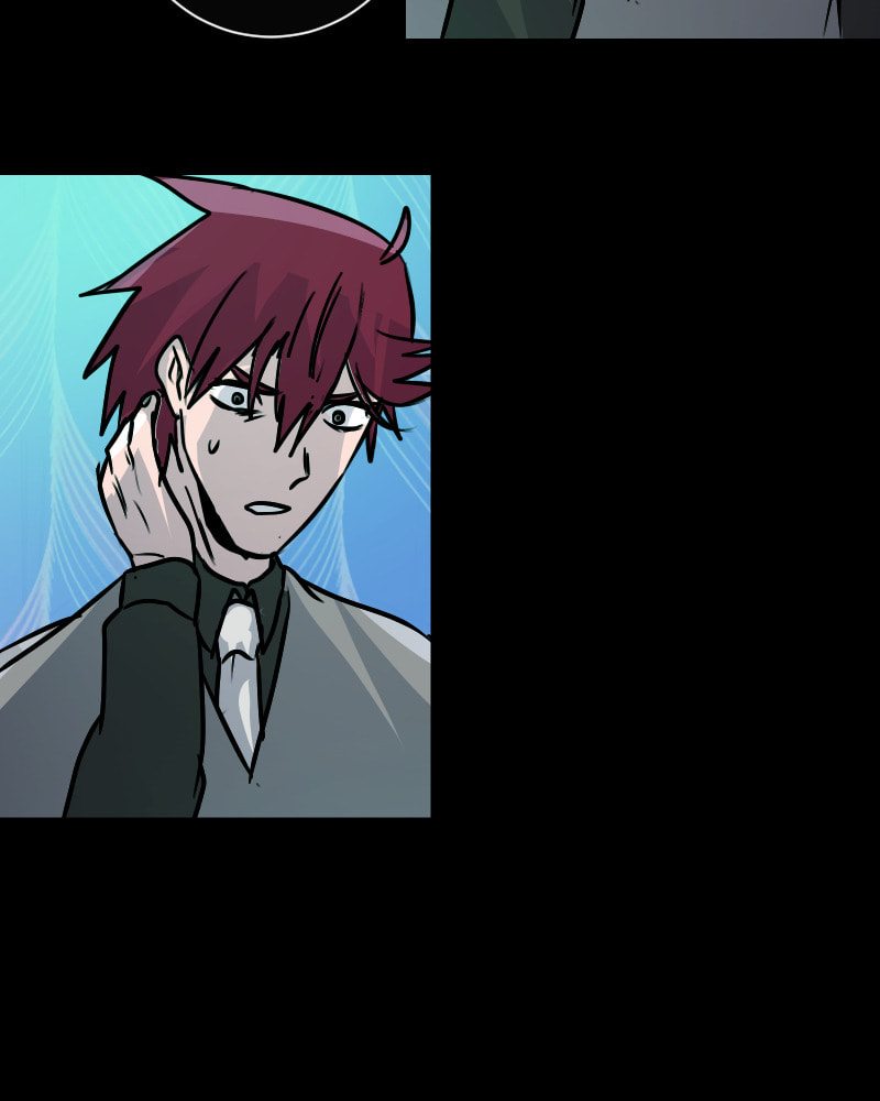 Kagi Chapter 20 page 15 - 