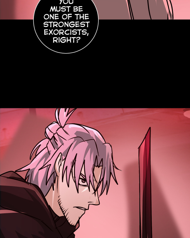 Kagi Chapter 21 page 74 - 