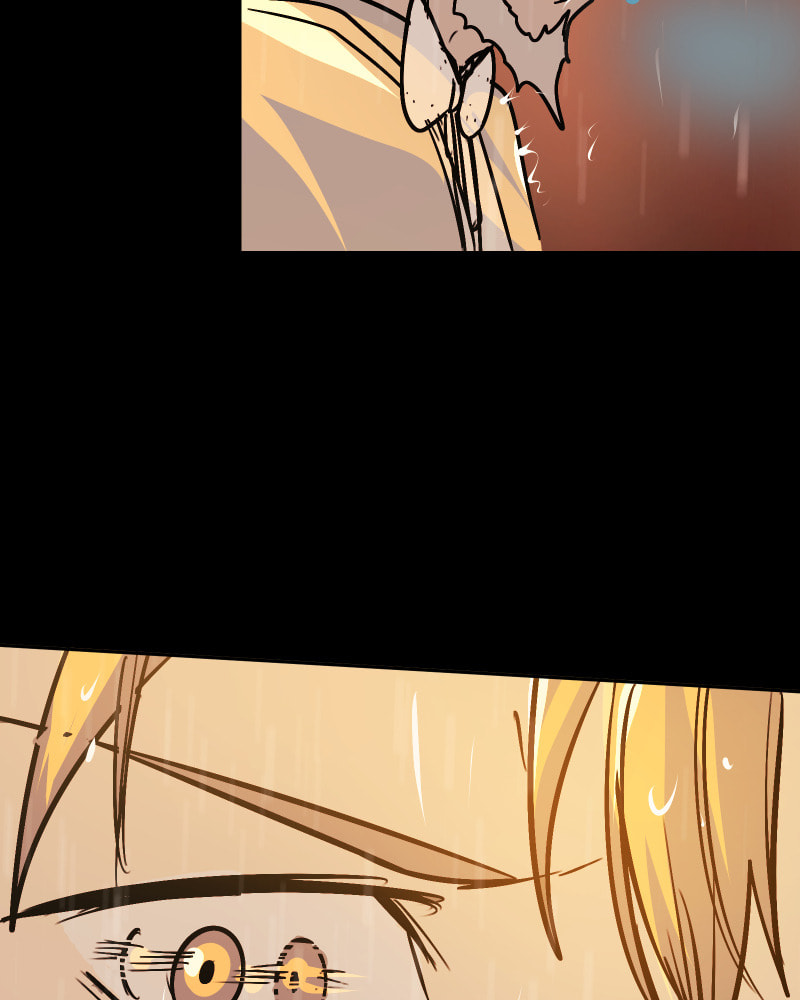 Kagi Chapter 23 page 7 - 