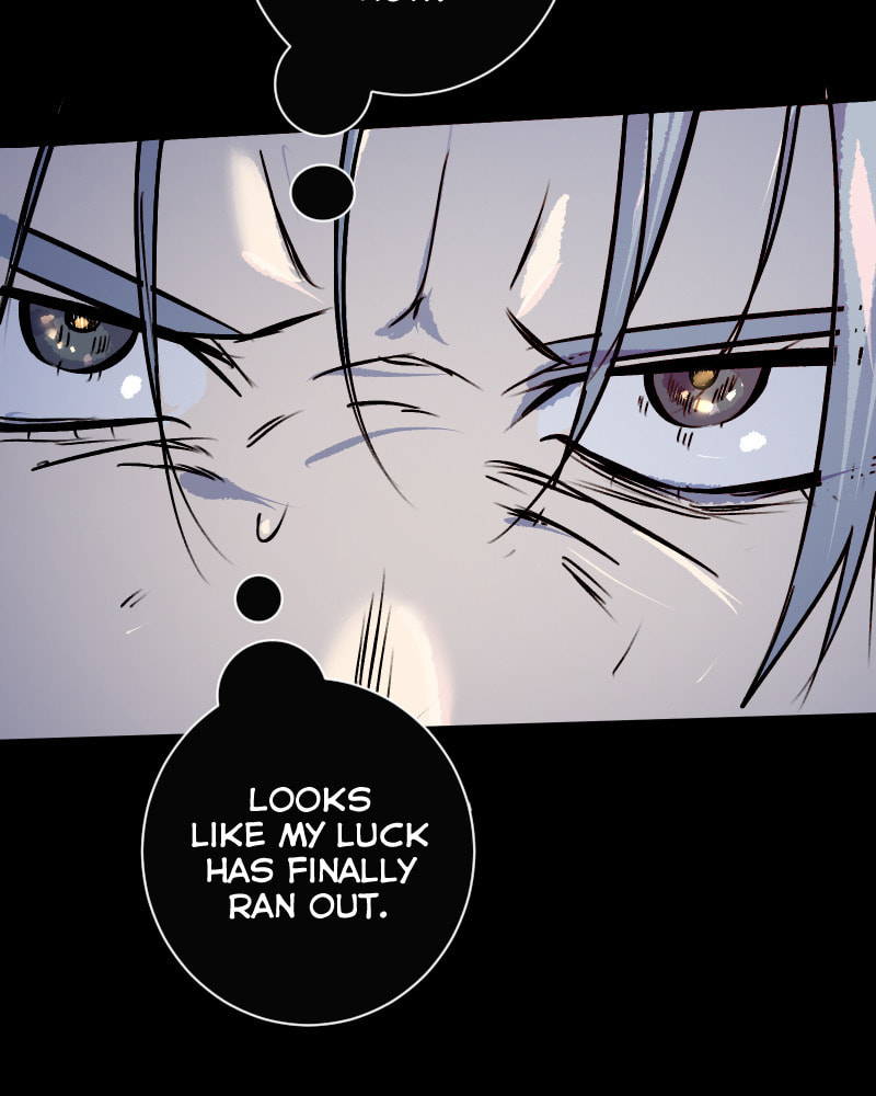 Kagi Chapter 26 page 11 - 