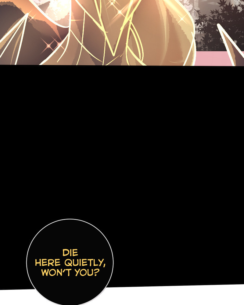 Kagi Chapter 26 page 16 - 