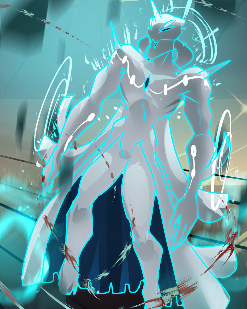 Kagi Chapter 29 page 19 - 