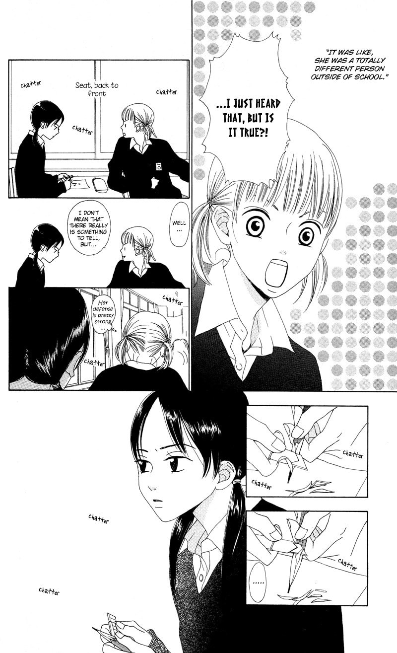Kagi Chapter 3 page 11 - 