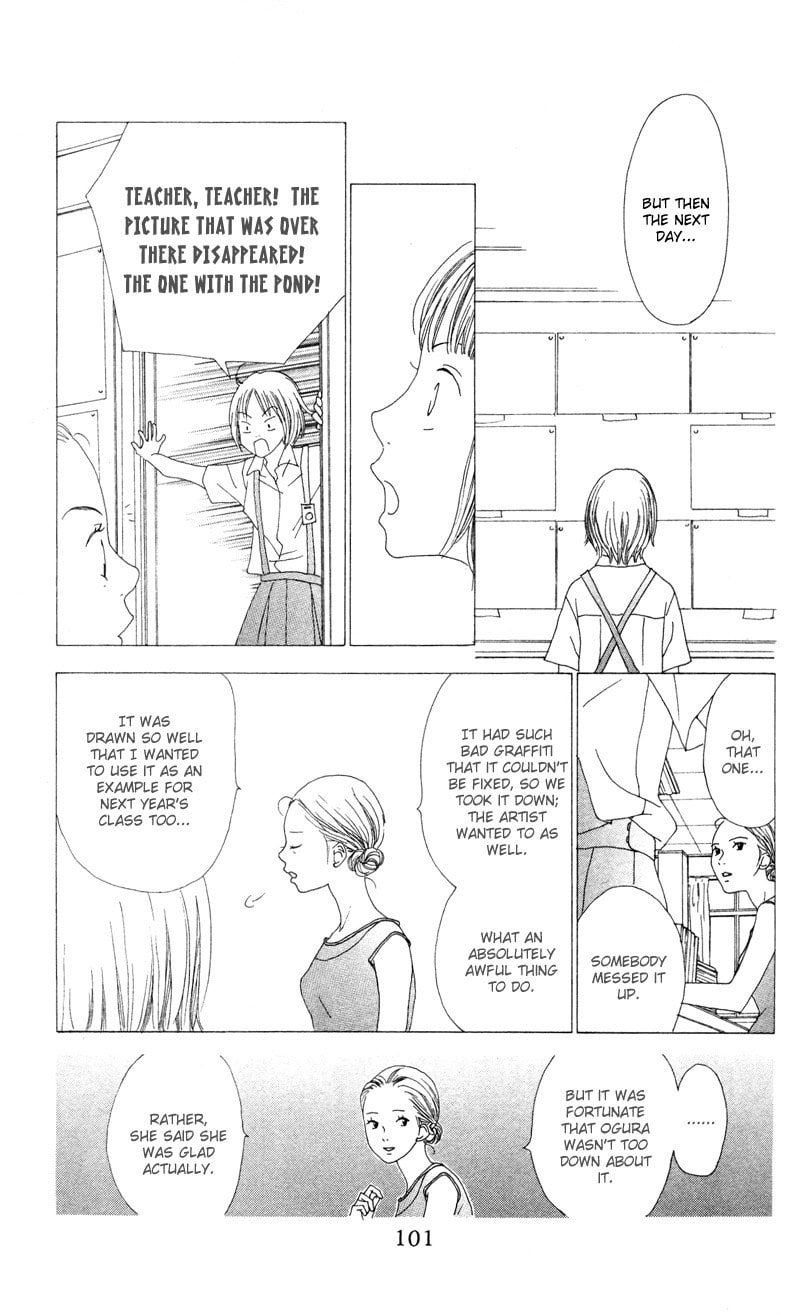 Kagi Chapter 3 page 14 - 