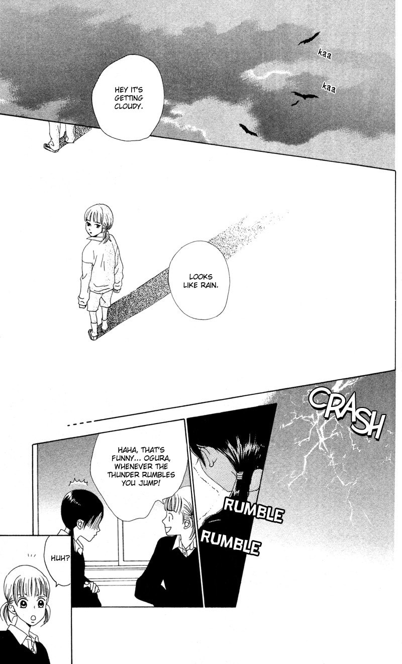 Kagi Chapter 3 page 18 - 