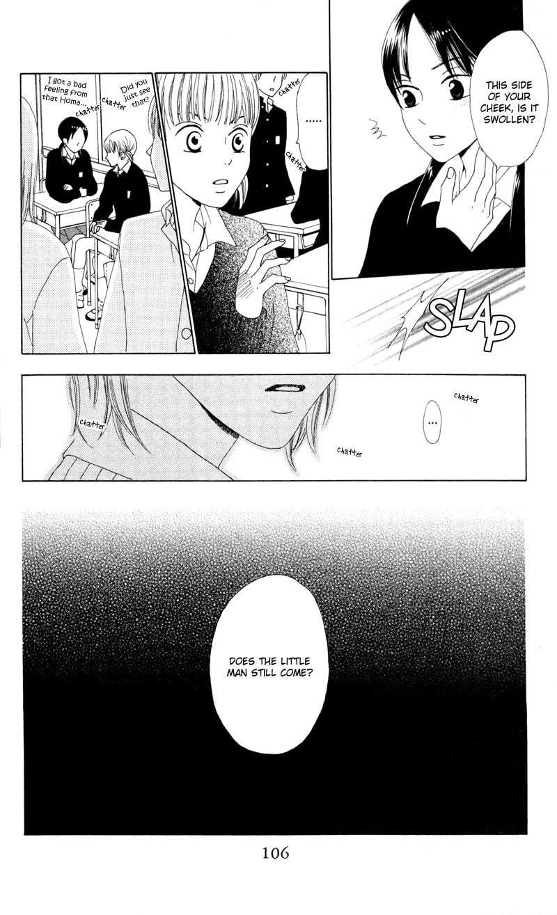 Kagi Chapter 3 page 19 - 