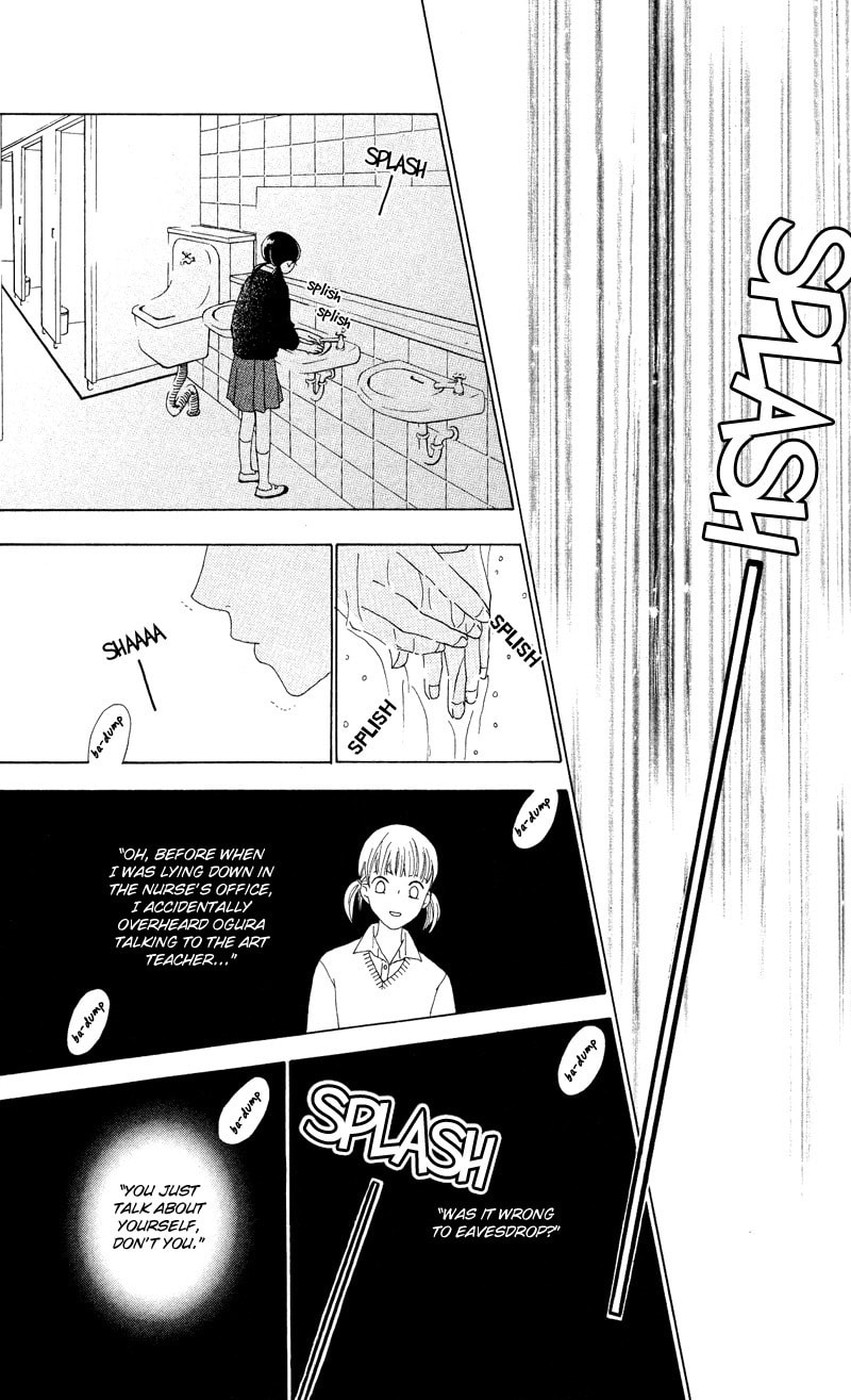 Kagi Chapter 3 page 20 - 