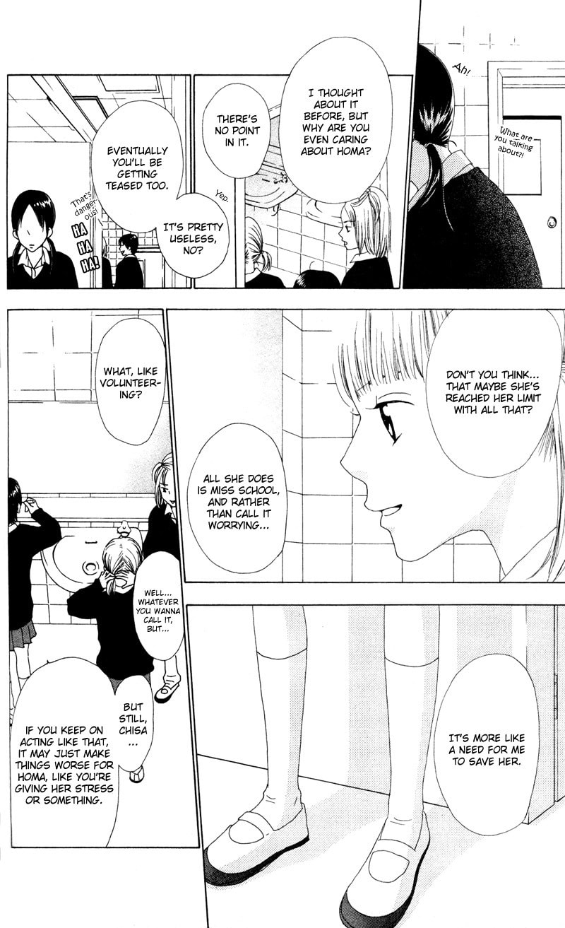Kagi Chapter 3 page 21 - 