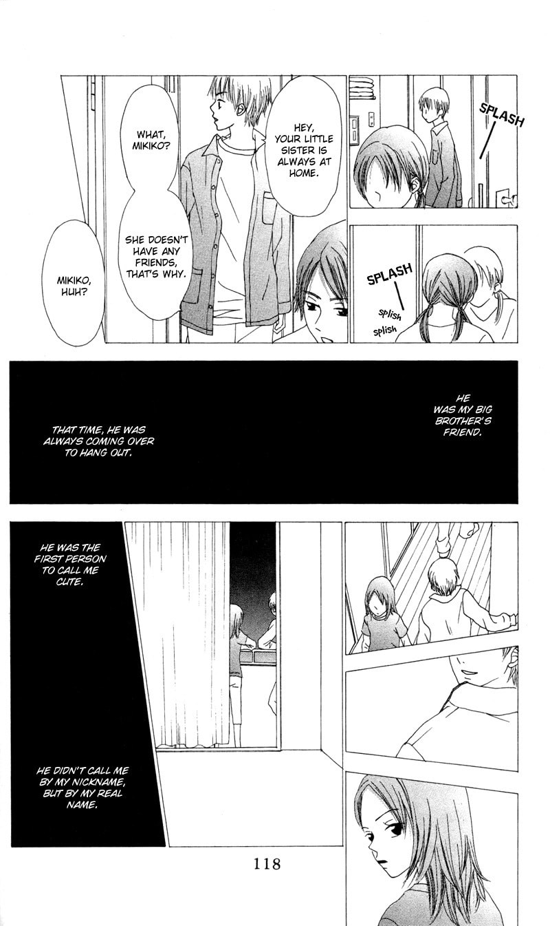 Kagi Chapter 3 page 31 - 