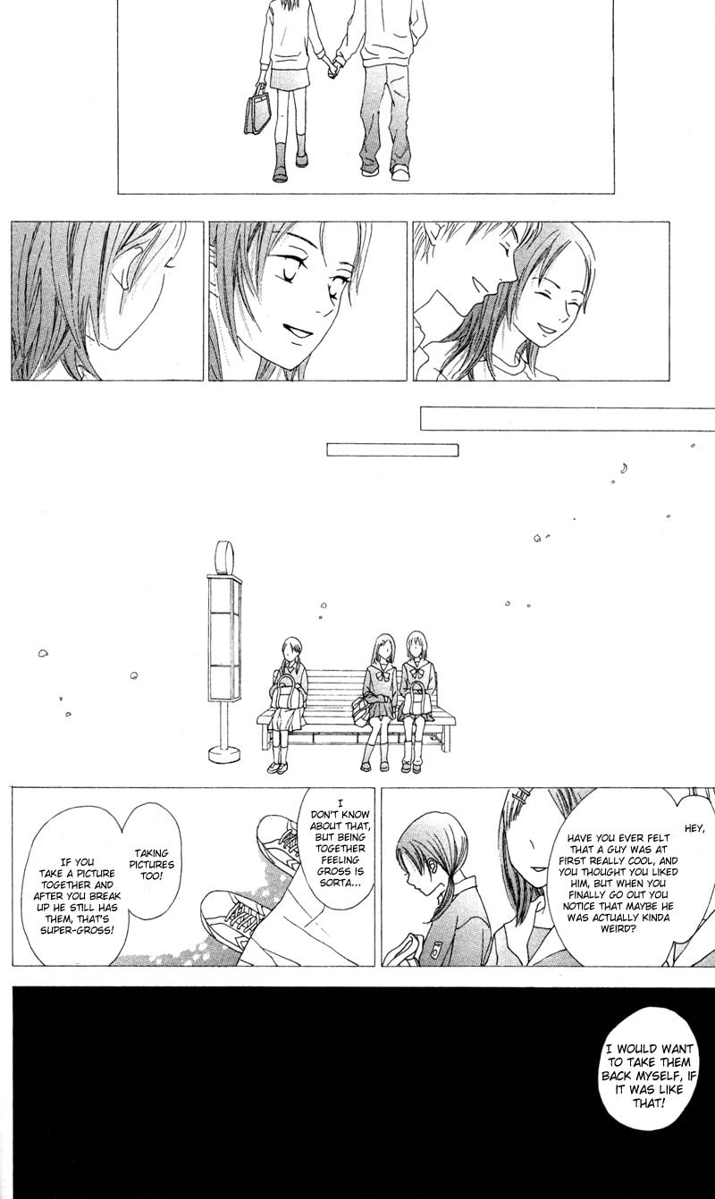Kagi Chapter 3 page 33 - 