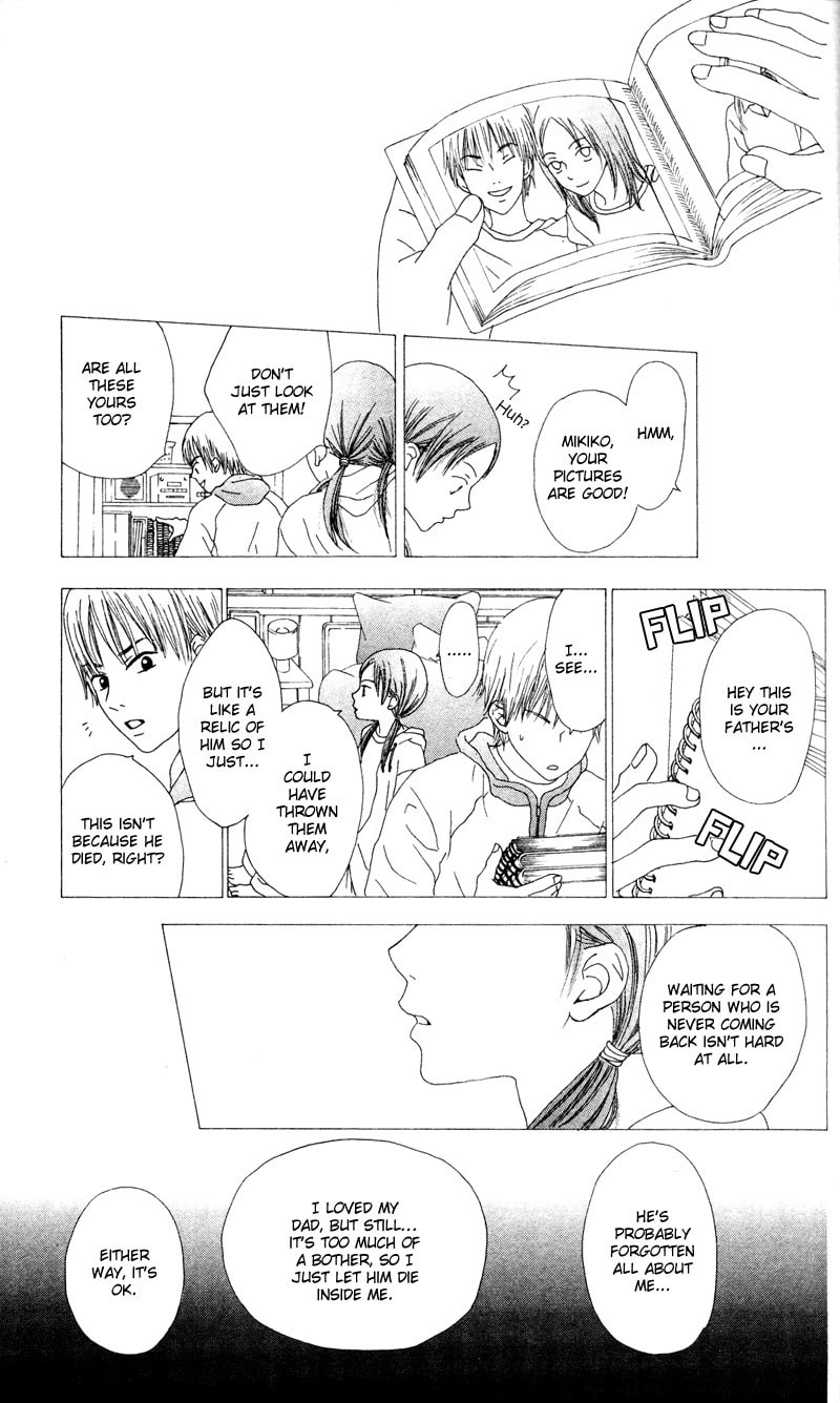 Kagi Chapter 3 page 34 - 