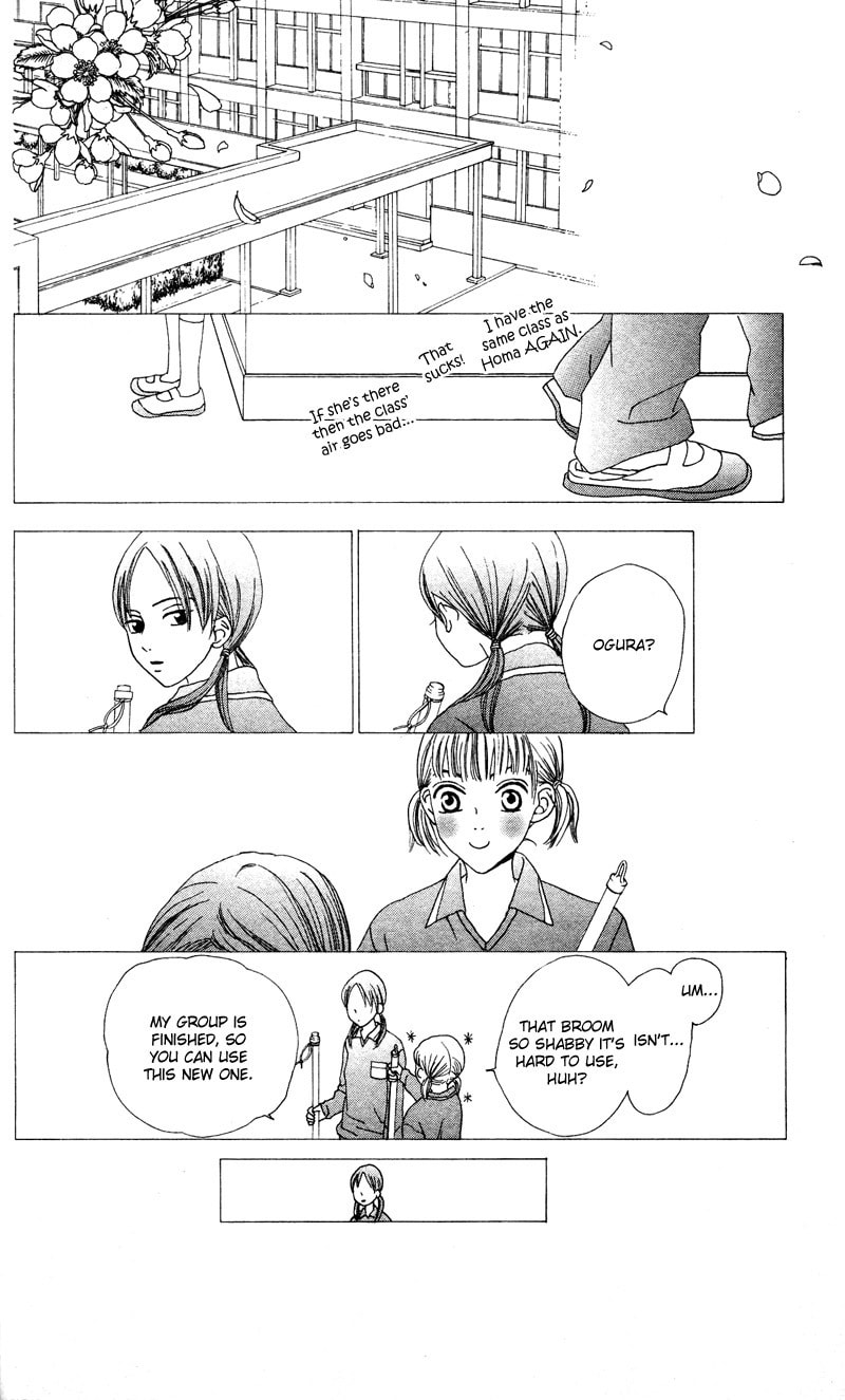 Kagi Chapter 3 page 35 - 