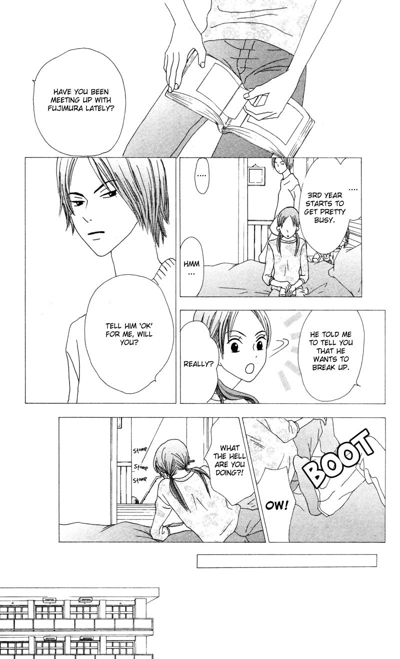 Kagi Chapter 3 page 36 - 