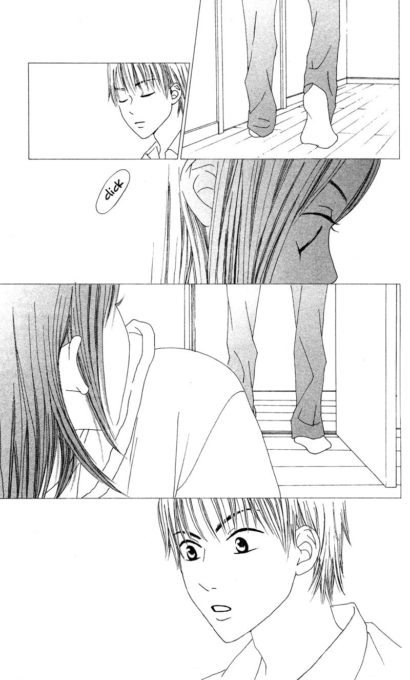 Kagi Chapter 3 page 38 - 