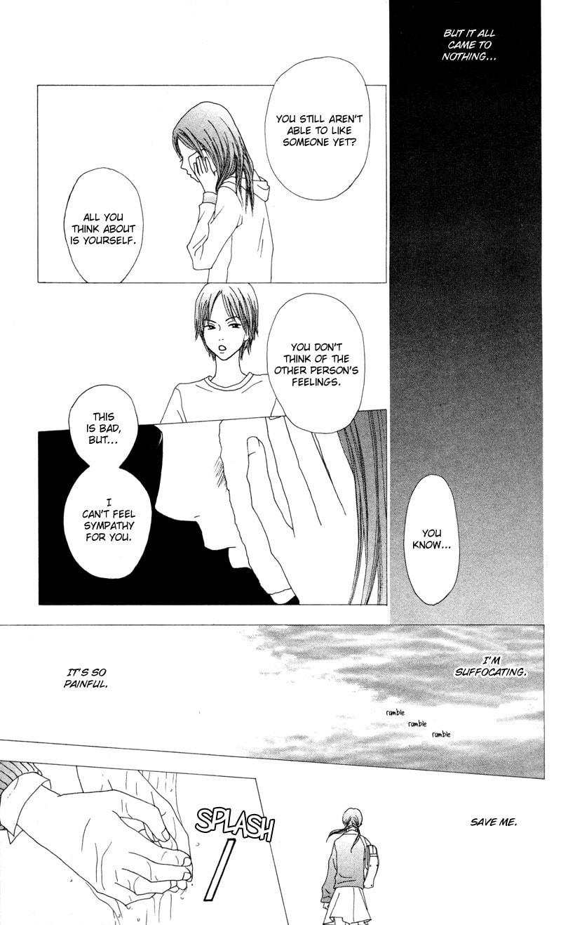 Kagi Chapter 3 page 40 - 