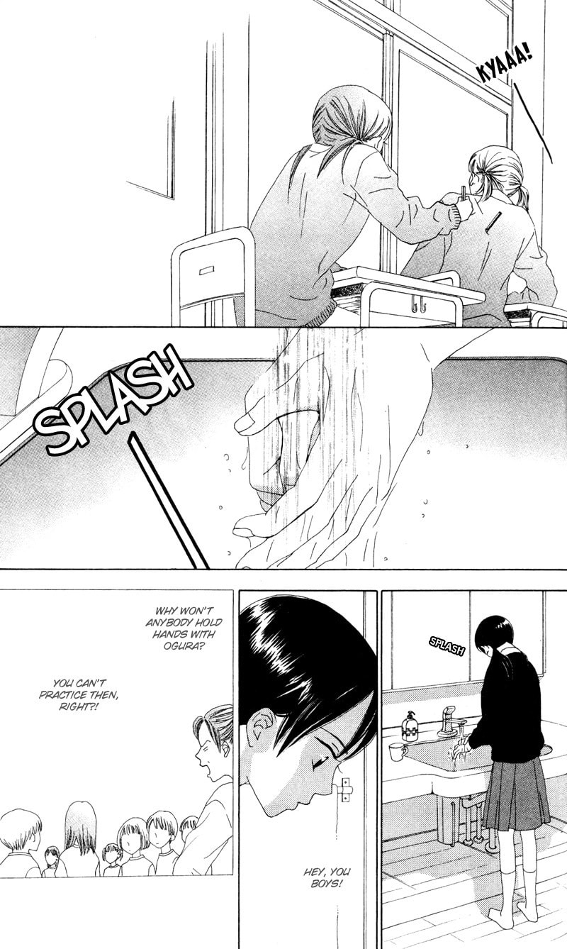 Kagi Chapter 3 page 42 - 