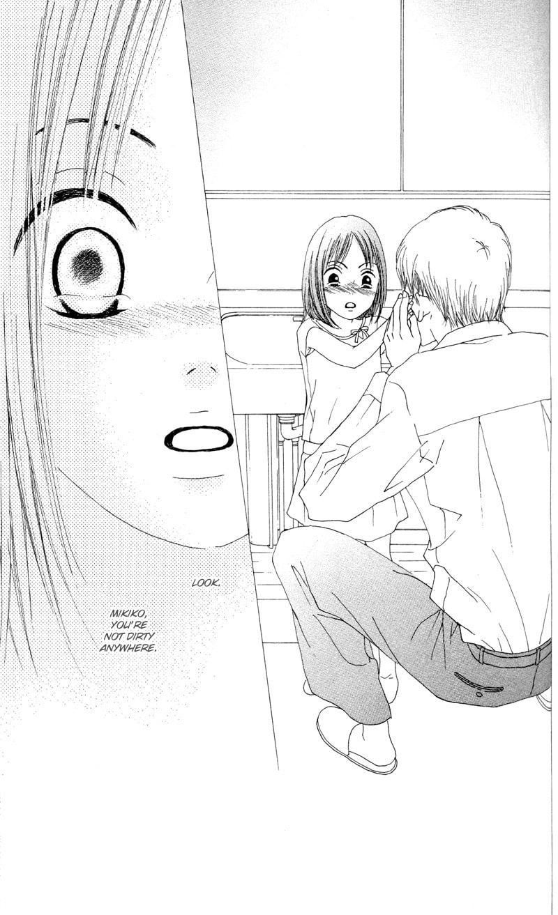 Kagi Chapter 3 page 44 - 