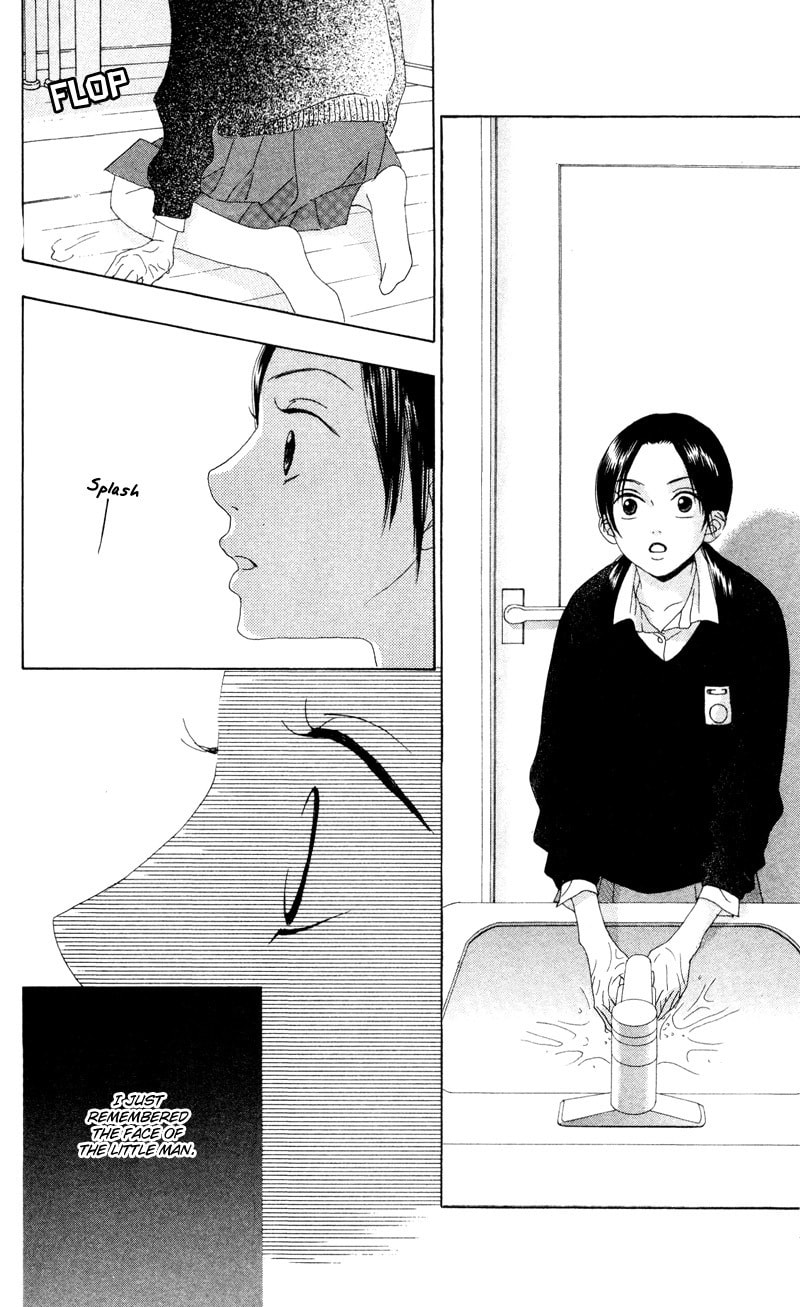 Kagi Chapter 3 page 45 - 