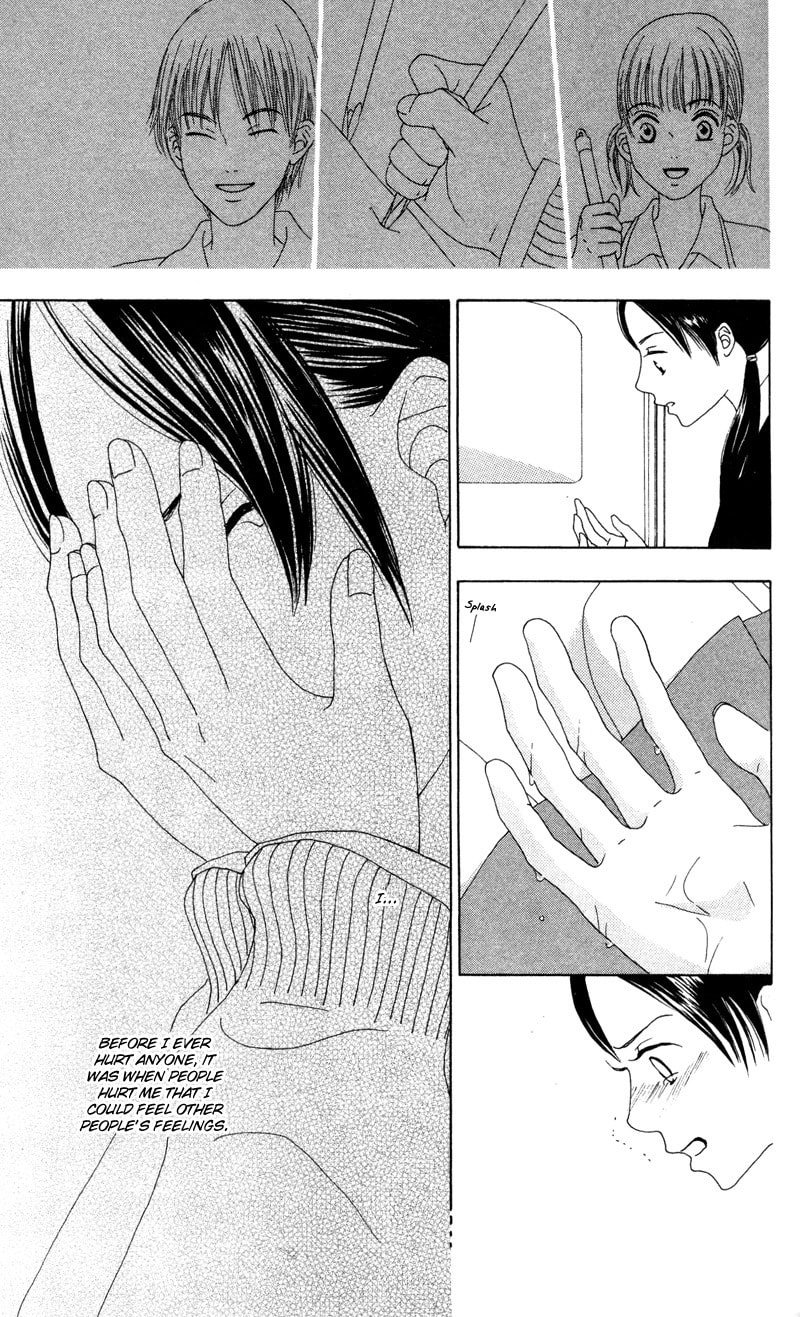 Kagi Chapter 3 page 46 - 