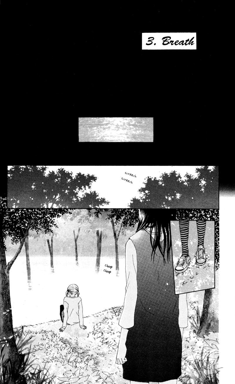 Kagi Chapter 3 page 47 - 