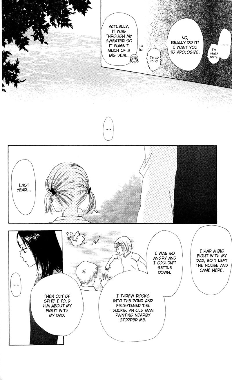 Kagi Chapter 3 page 49 - 